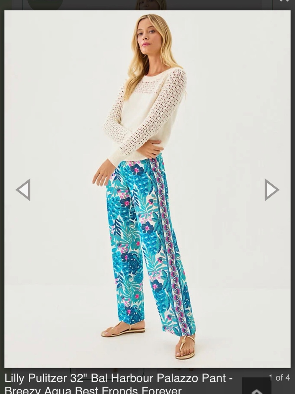 Lilly Pulitzer Aqua Floral Palazzo Pants with Side Stripe